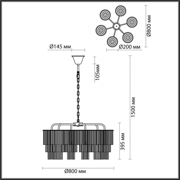 Подвесная люстра Odeon Light Modern Papita 4921/6