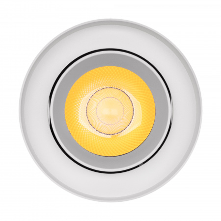 Arlight Светильник SP-FOCUS-R132-24W Day4000 (WH, 15 deg, 230V) (IP54 Металл, 5 лет)