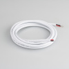 Провод Arlight ARL-Moonlight-20AWG-2W-D4.5-CU-2000 White 025549