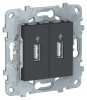 SE Unica New Антрацит Розетка USB двойная