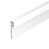 Arlight Профиль PLINTUS-H54B-2000 WHITE (Алюминий)