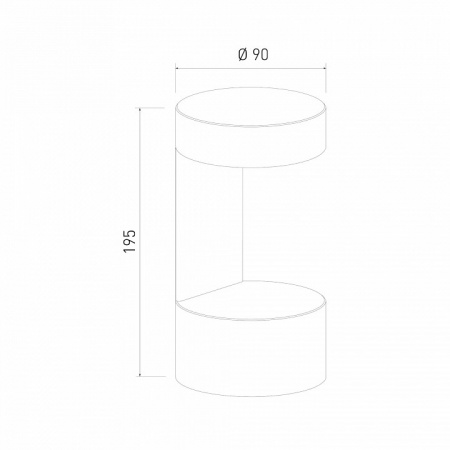 Уличный настенный светодиодный светильник Nimbus IP54 1540 TECHNO LED белый Elektrostandard Nimbus a053450
