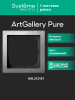 Systeme Electric ArtGallery Pure Металл Алюминий Рамка 1-ая