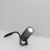 Arlight Светильник ALT-RAY-R44-8W Warm2700 (DG, 33 deg, 230V) (IP67 Металл, 3 года)