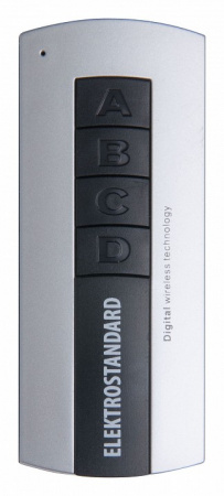 2-канальный контроллер для дистанционного управления освещением Y2 Elektrostandard Y a024433