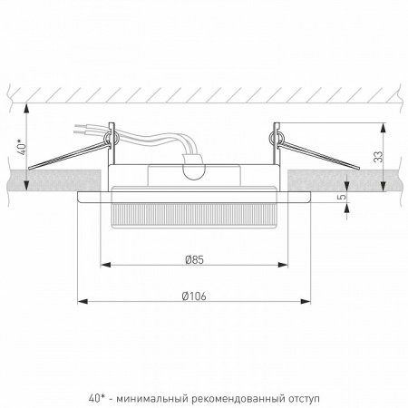 Встраиваемый точечный светильник, комплект 10 шт 1035 GX53 WH Elektrostandard Circu a043127