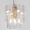 Подвесная люстра со стеклянными плафонами 60170/8 золото Eurosvet Claire