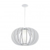 Подвесной светильник Eglo Stellato 2 95607