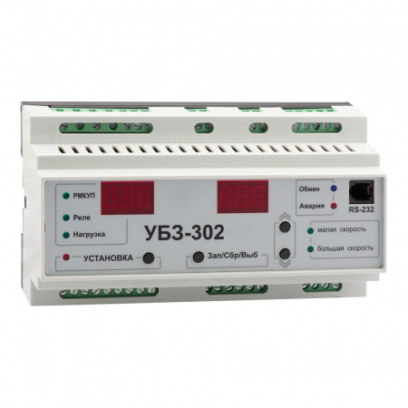 КЭАЗ Реле защиты двигателя OptiDin УБЗ-302-УХЛ3.1