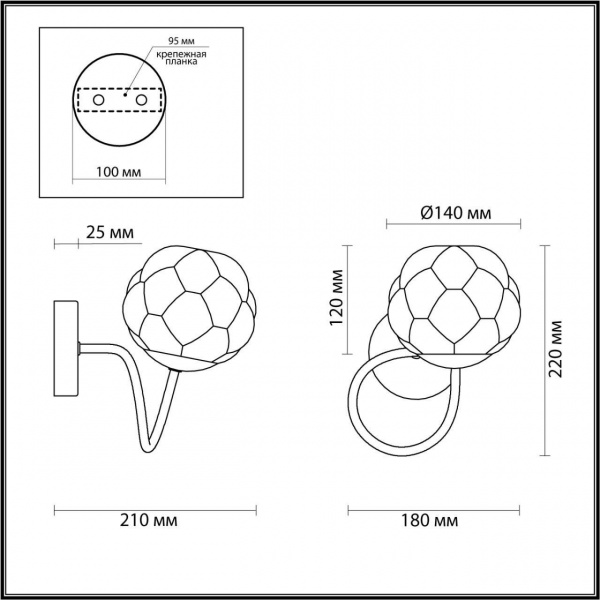 Бра Lumion Moderni Breana 4557/1W