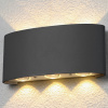Twinky trio серый уличный настенный светодиодный светильник 1551 TECHNO LED Elektrostandard Twinky a038417