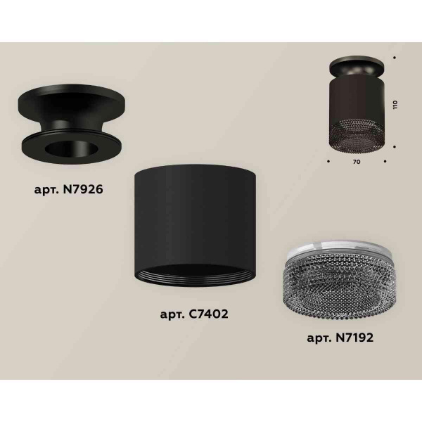 Комплект накладного светильника Ambrella light Techno Spot XS7402064 SBK/PBK/BK черный песок/черный полированный/тонированный (N7926, C7402, N7192)