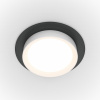 Встраиваемый светильник Downlight DL086-GX53-RD-BW Maytoni Hoop