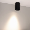 Arlight Светильник SP-FOCUS-R86-10W Day4000 (BK, 36 deg, 230V) (IP54 Металл, 5 лет)