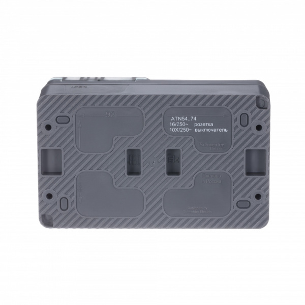 SE AtlasDesign Profi54 Наруж Антрацит Блок: Розетка с/з со шт. + выключатель 2-клавишный 10А