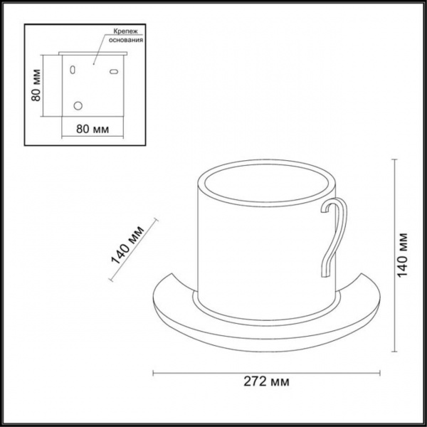 Настенный светильник Odeon Light Hightech Gips 3548/1W