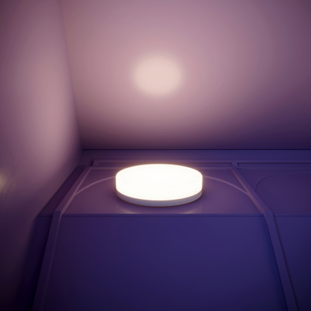 Потолочный светодиодный светильник Arlight CL-Smurf-R400-30W Day4000-Mix 036669