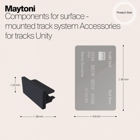 Заглушка TRA001EC-11B Maytoni Accessories for tracks