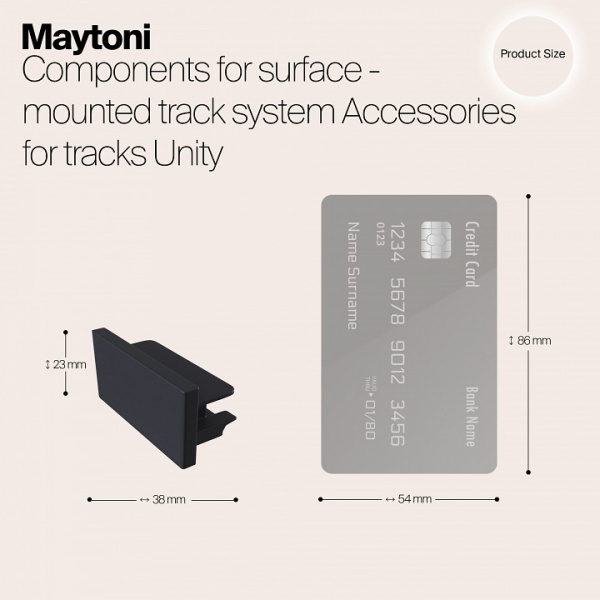 Заглушка TRA001EC-11B Maytoni Accessories for tracks