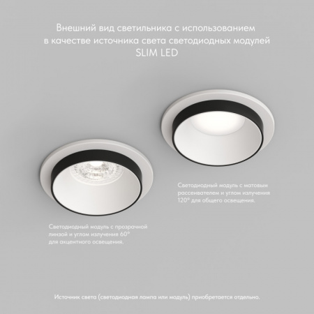 DK2401-BK Встраиваемый светильник, IP 20, 50 Вт, GU10, черный, алюминий