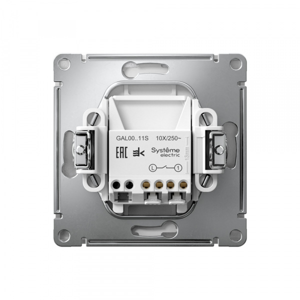 Systeme Electric ArtGallery Алюминий Выключатель 1-клавишный, 10АХ, механизм, быстрозажим. клем. Systeme Electric ArtGallery Алюминий Выключатель 1-клавишный, 10АХ, механизм, быстрозажим. клем.