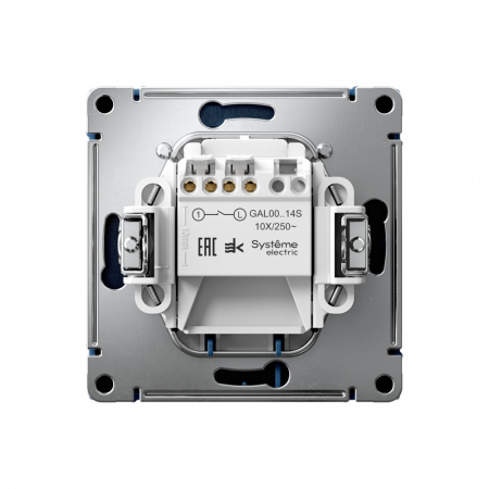 Systeme Electric ArtGallery Аквамарин Выключатель карточный 10А, без задержки времени, быстр.клемм.