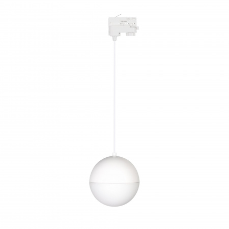 Трековый светодиодный светильник Arlight LGD-Emisfero-Track-Hang-4TR-R150-11W Warm3000 035936