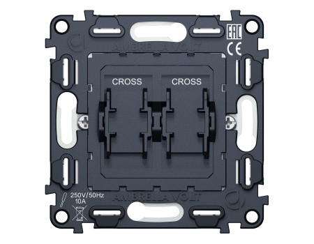 Механизм 2-клавишного перекрестного выключателя 10A-250V QUANT VM125