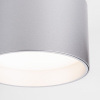 Накладной светодиодный светильник серебро 25123/LED Banti 13Вт 4200K Elektrostandard Banti a058848