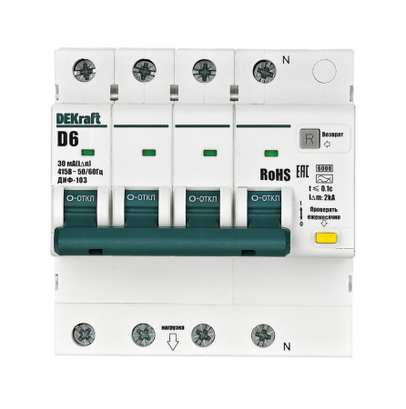 DEKraft Автоматические выключатели дифференциального тока 3P+N 6А 30мА AC х-ка D ДИФ-103 6кА нов.