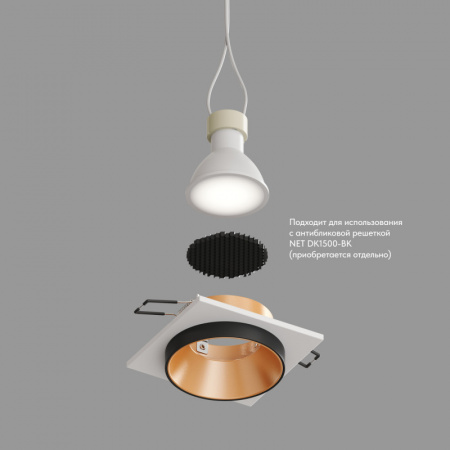 DK2402-GD Встраиваемый светильник, IP 20, 50 Вт, GU10, черный/золотой, алюминий