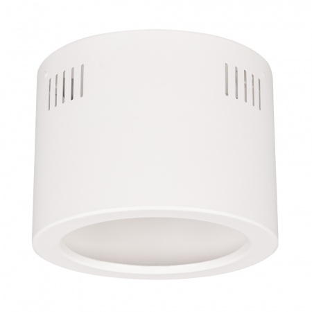 Корпус светильника Arlight SP-Legend-R175 027332