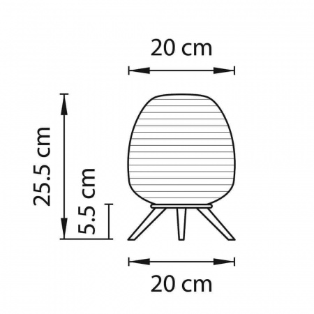 Настольная лампа Lightstar Arnia 805911