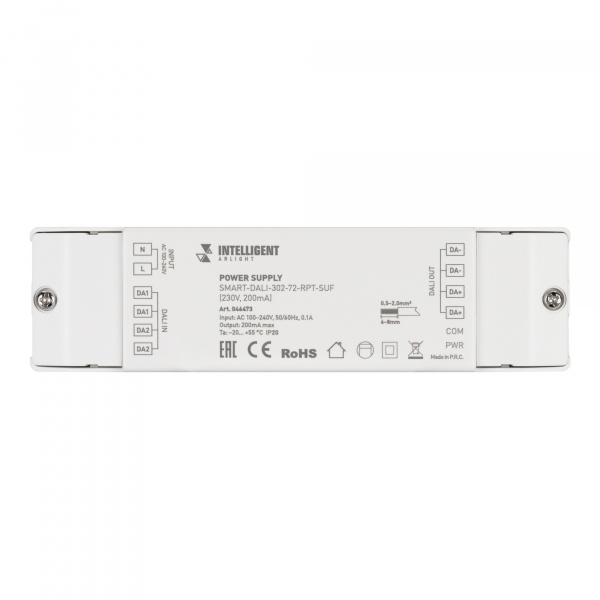 Arlight INTELLIGENT ARLIGHT Блок питания шины SMART-DALI-302-72-RPT-SUF (230V, 200mA) (IARL, IP20 Пластик, 5 лет)