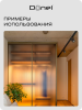Donel Светильник трековый, GU10, D60хH80мм, IP20, черный, без лампы, DN01001R1B 1Track