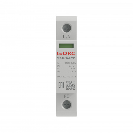 УЗИП, тип 2, 1 полюс, Imax 40kA, со сменным модулем, Un 275V