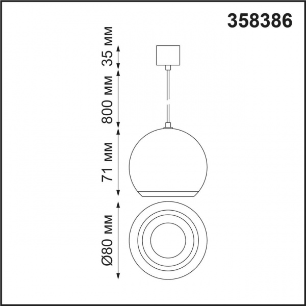 Подвесной светодиодный светильник Novotech Konst Compo 358386
