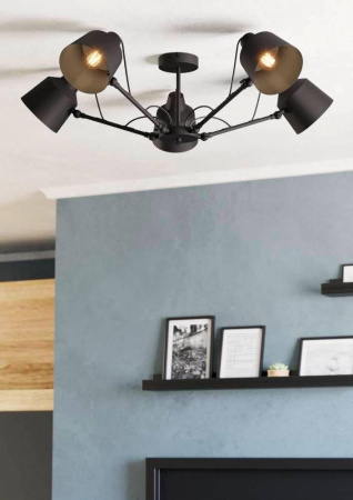 Потолочная люстра Eglo Basurtu 99667