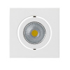 Мебельный светодиодный светильник Arlight LTM-S50x50WH 5W Day White 25deg 020758