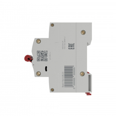 DKC Автоматический выключатель модульный YON max типа MD125H, 10кА, 2 полюса, хар-ка C, 50А