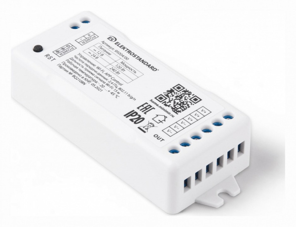Умный контроллер для светодиодных лент dimming 12-24 В 95004/00 Elektrostandard Аксессуары для светодиодных лент 12/24V Умный дом a055256