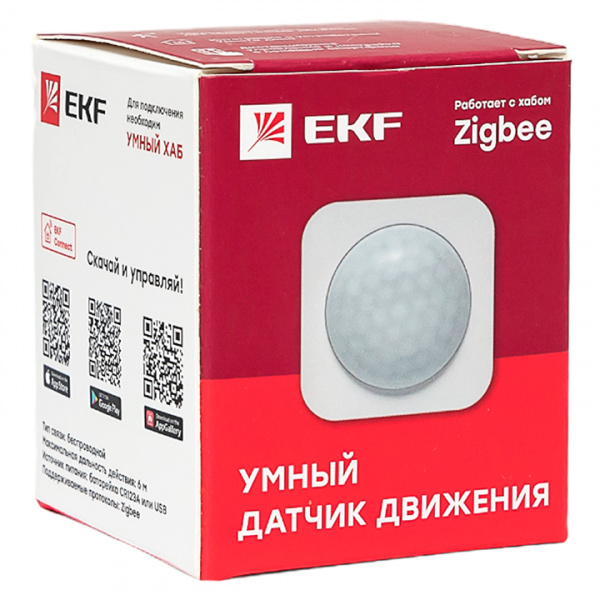 EKF Умный датчик движения Zigbee EKF Connect