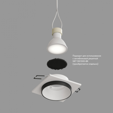 DK2402-BK Встраиваемый светильник, IP 20, 50 Вт, GU10, черный, алюминий