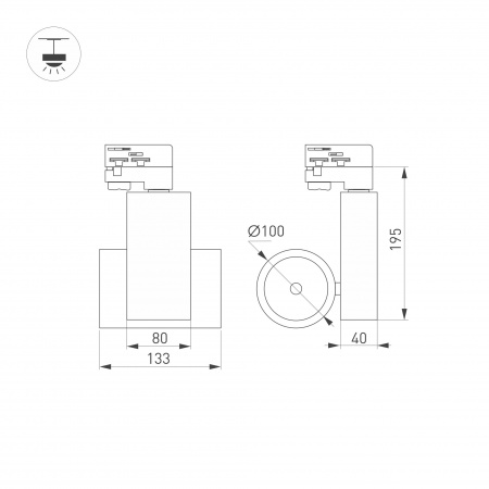 Arlight Светильник LGD-ARES-4TR-R100-40W Warm3000 (BK, 24 deg) (IP20 Металл, 3 года)