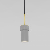 Подвесной светильник 50264/1 серый Eurosvet Pebble