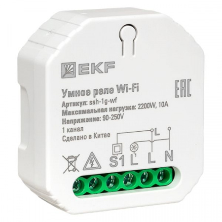 EKF Connect Умное реле в подрозетник 1-канальное Wi-Fi