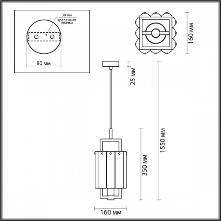 Подвесной светильник Odeon Light Hall Edera 4976/1