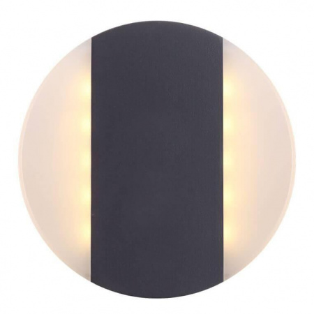 Уличный настенный светодиодный светильник Globo Moonlight 34166