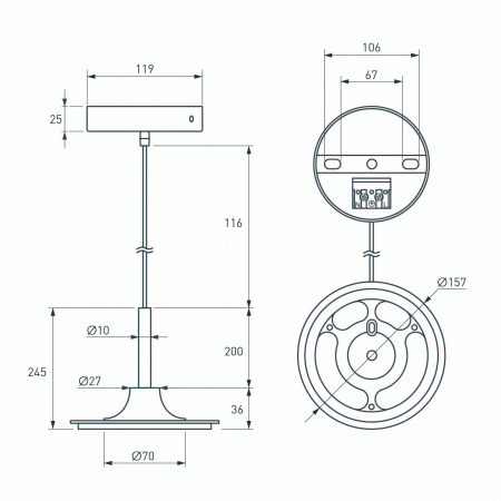 Arlight Подвес SPX-HANG-R150-L1400 (WH) (Металл)