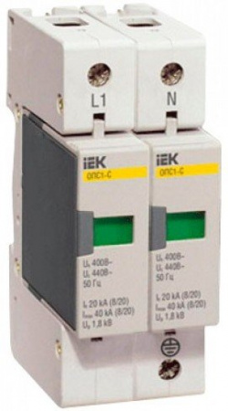IEK KARAT Ограничитель имп. перенапр. ОПС1-C 2Р In=20kA Un=400B Im=40kA